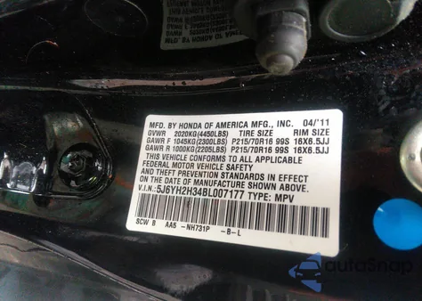 2011 Honda Element z USA, uszkodzony, nr VIN SJ6YH2H34BL007177